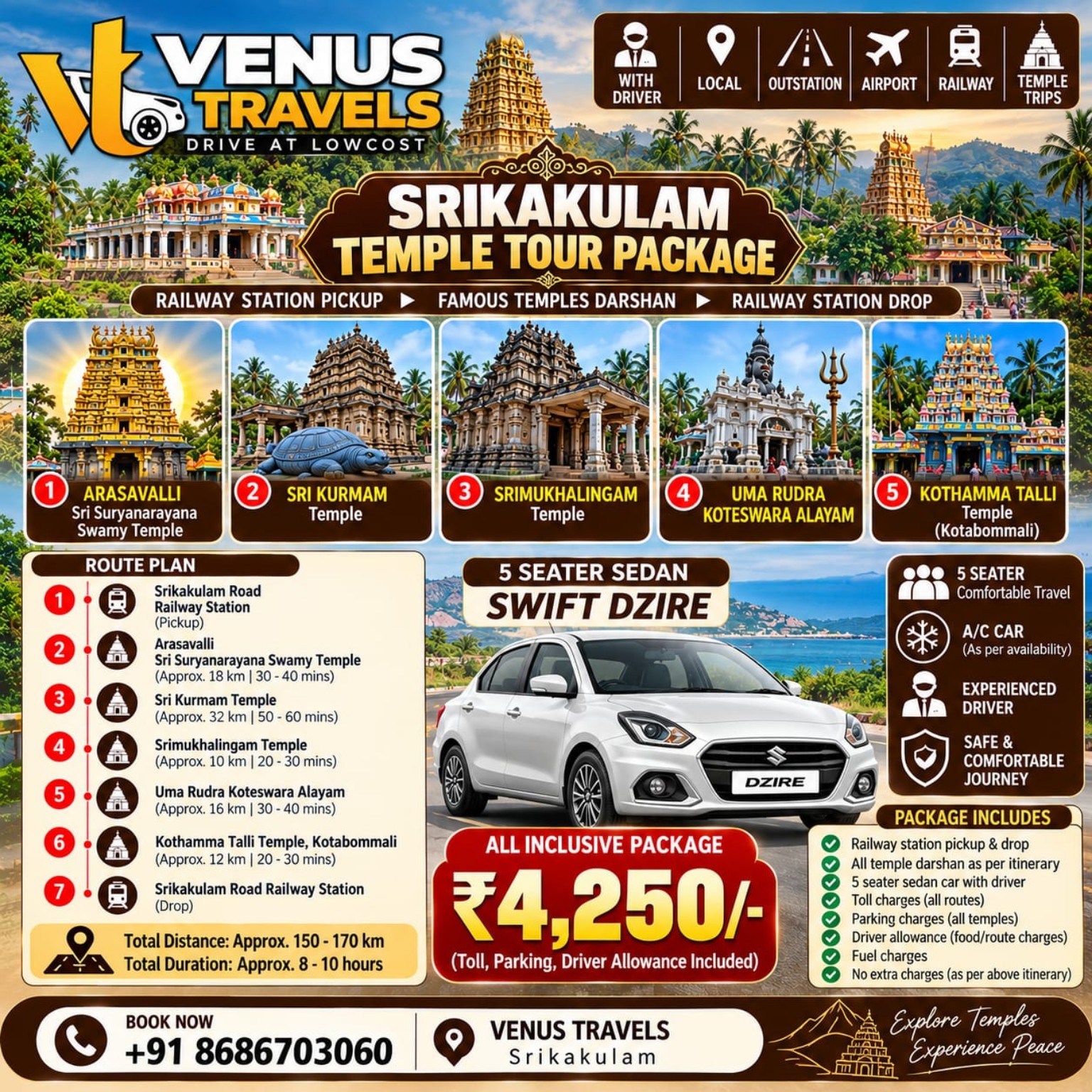 Venus Travels Srikakulam temple tour package poster